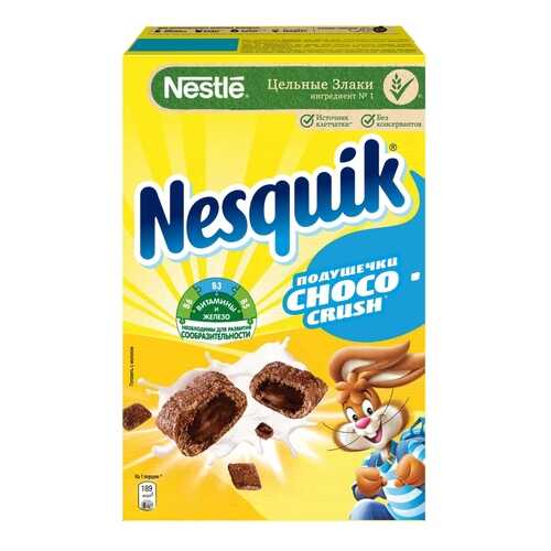 Подушечки Nestle nesquik choco crush с шоколадной начинкой 220 г в Дикси