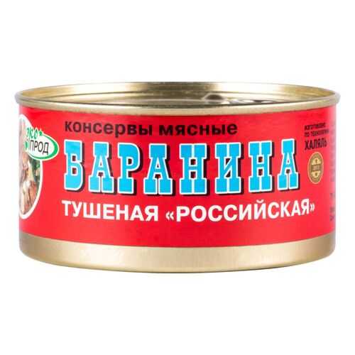 Баранина тушеная Экопродукт российская халяль 325 г в Дикси