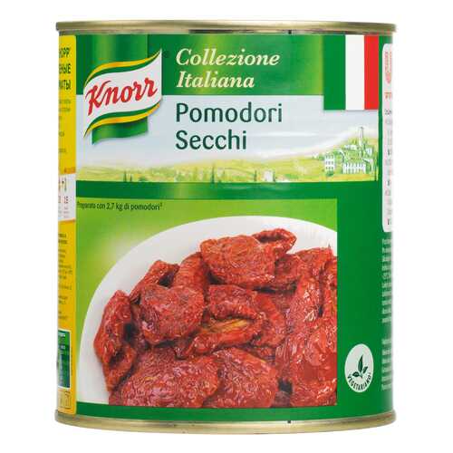 Томаты Knorr вяленые 750 г в Дикси