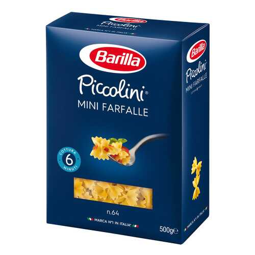 Макароны Barilla mini farfalle 500 г в Дикси