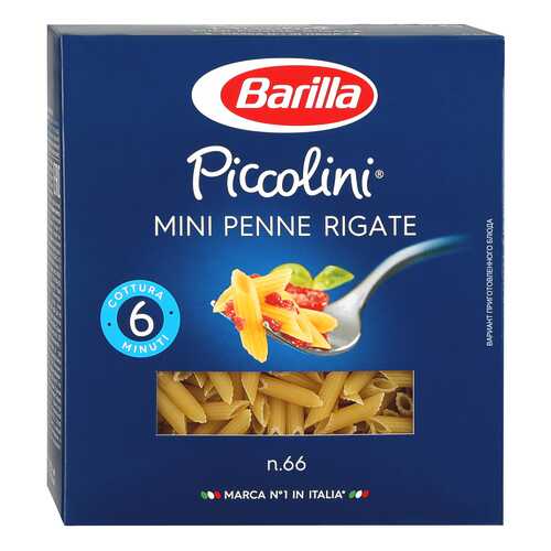 Макароны Barilla мини пенне ригате 450 г в Дикси