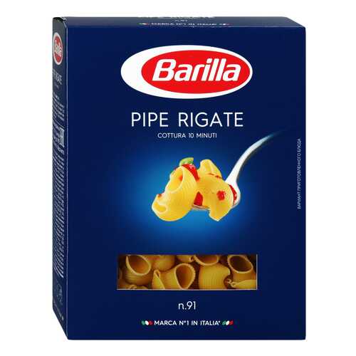 Макароны Barilla пипе ригате 450 г в Дикси