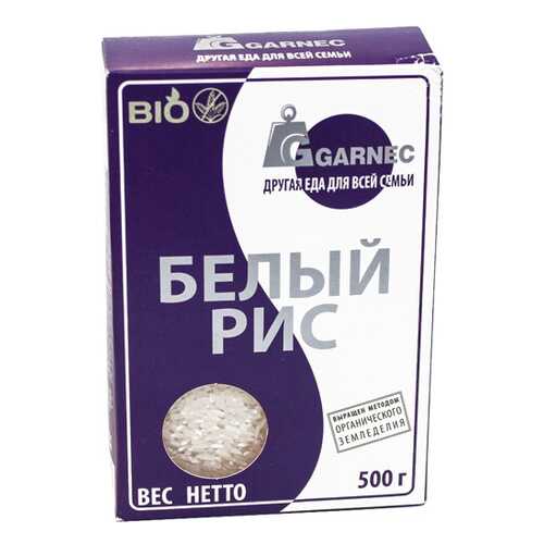 Рис Garnec bio белый шлифованный 500 г в Дикси