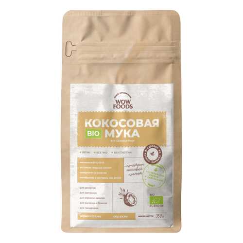 Кокосовая мука Wowfoods органик био 350 г в Дикси