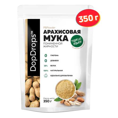 Мука арахисовая тонкого помола DopDrops 11% жирности PBPowder, 350г в Дикси