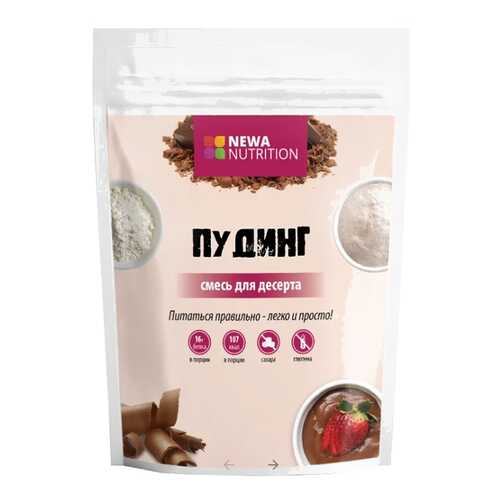 Смесь для десерта Newa Nutrition пудинг шоколад 150 г в Дикси