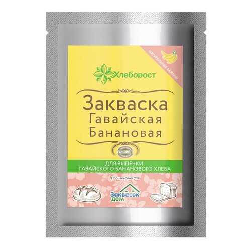 Закваска PolyFood Гавайская банановая в Дикси