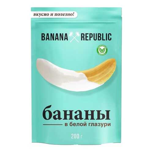 Сухофрукты Banana republic бананы сушёные в белой глазури 200 г в Дикси