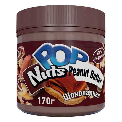 Арахисовая паста POP Nuts Peanut Butter Шоколадная, 170г в Дикси