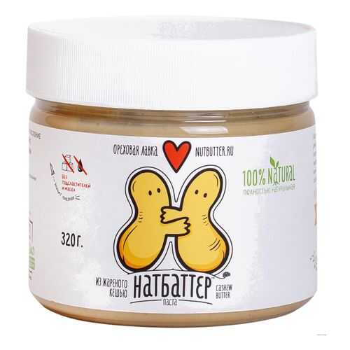 Паста ореховая Nutbutter из кешью 320г в Дикси