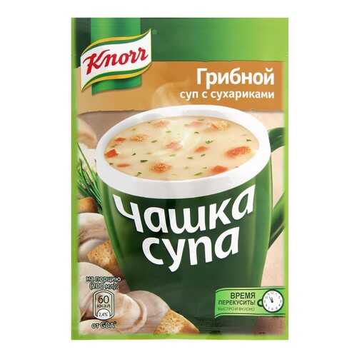 Суп Knorr чашка грибной с сухариками сухая смесь 15.5 г в Дикси