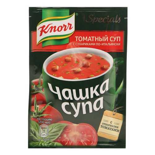 Суп Knorr чашка супа томатный с сухариками по-итальянски смесь сухая 18 г в Дикси