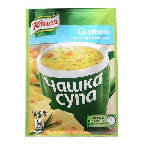 Суп Knorr чашка сырный с сухариками 15 г в Дикси