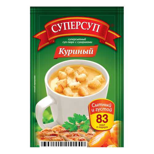 Суперсуп-пюре Суперсытный куриный с сухариками 23 г в Дикси