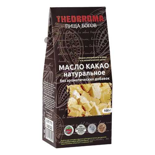 Какао масло Theobroma Пища богов натуральное 100 г в Дикси