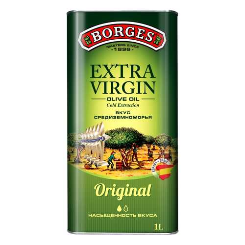 Масло Borges extra virgin original оливковое нерафинированное вкус средиземноморья 1 л в Дикси