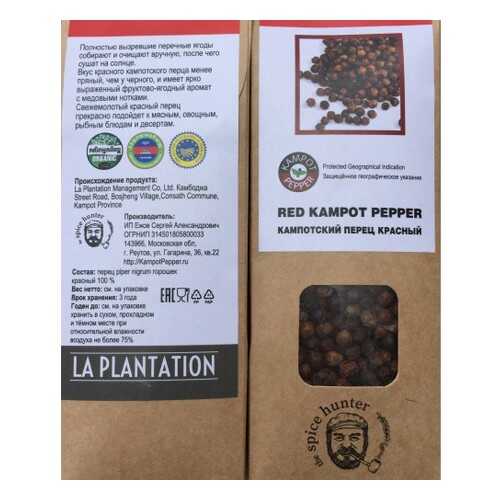 Перец Kampot pepper красный 50 г в Дикси