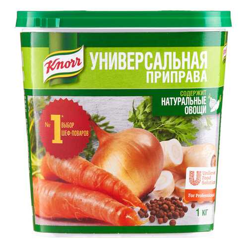 Приправа овощная Knorr универсальная 1 кг в Дикси