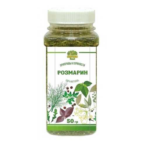 Розмарин Organic food зелень сушеная 50 г в Дикси