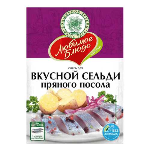 Смесь Волшебное дерево для вкусной сельди пряного посола 100 г в Дикси