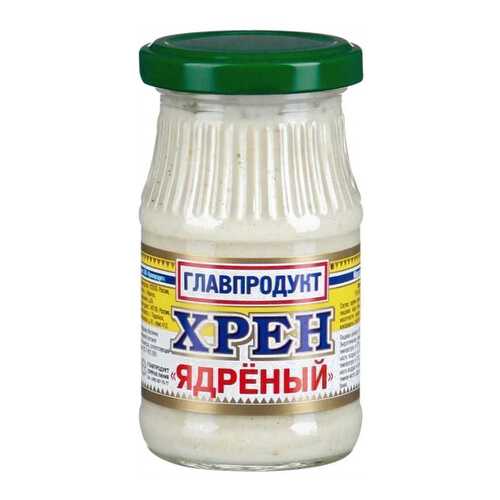 Хрен Главпродукт ядреный 170 г в Дикси