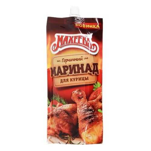 Маринад Махеевъ Горчичный для курицы 300г в Дикси