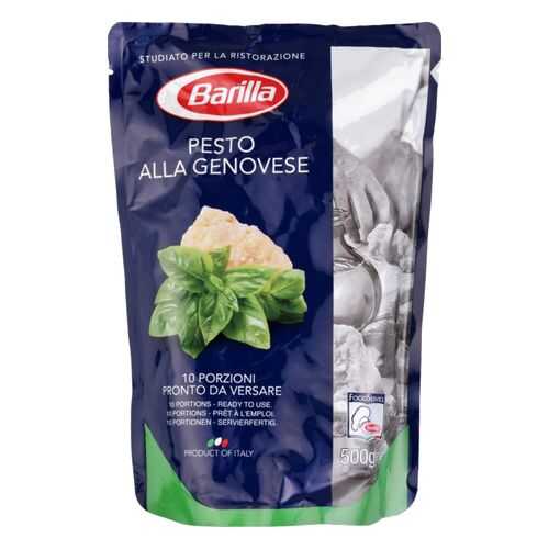 Соус Barilla pesto alla genovese 500 г в Дикси