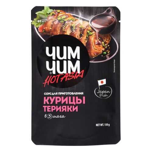 Соус Чим Чим терияки для приготовления курицы 150 г в Дикси