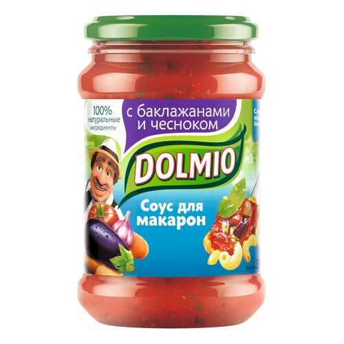 Соус для макарон Dolmio с баклажаном и чесноком 350 г в Дикси