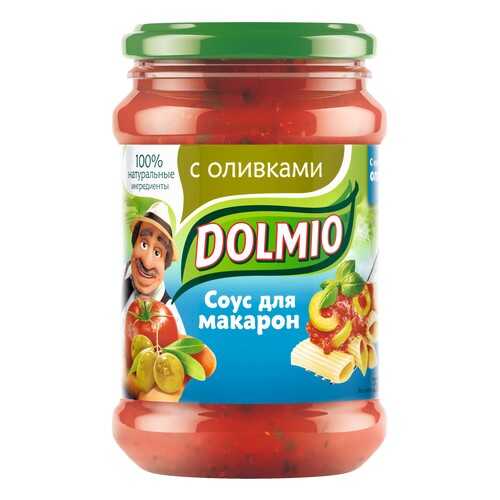 Соус для макарон Dolmio с оливками 350 г в Дикси