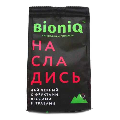 Чай черный BIONIQ, Насладись, с фруктами, ягодами и травами, 50 г в Дикси