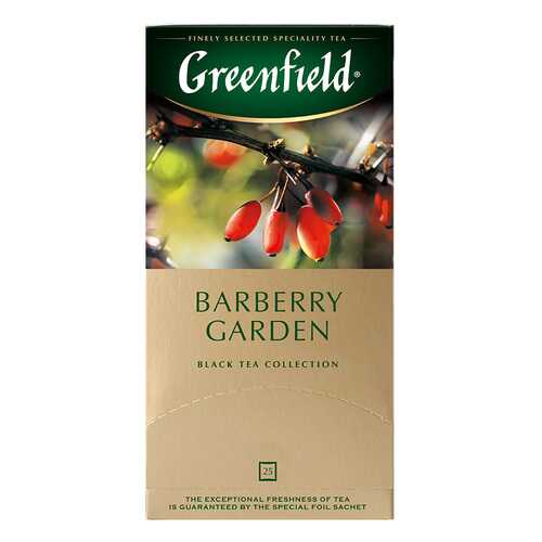 Чай черный Greenfield Barberry Garden 25 пакетиков в Дикси