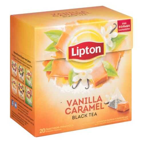 Чай черный Lipton vanilla caramel 20 пакетиков в Дикси