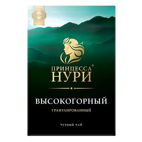 Чай черный листовой гранулированный Принцесса Нури Высокогорный 250 г в Дикси