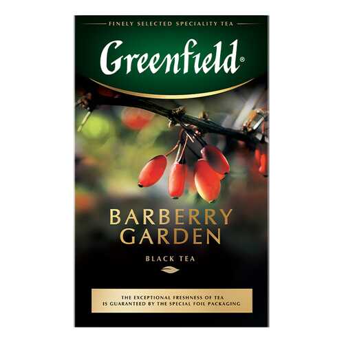 Чай черный листовой Greenfield Barberry Garden 100 г в Дикси