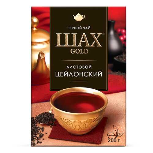 Чай черный листовой Шах Gold Цейлонский 200 г в Дикси