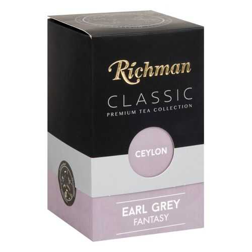 Чай черный Richman ceylon earl grey 100 в Дикси