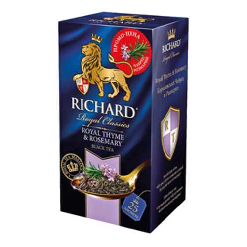 Чай черный в пакетиках для чашки Richard Royal thyme and rosemary 25*2 г в Дикси