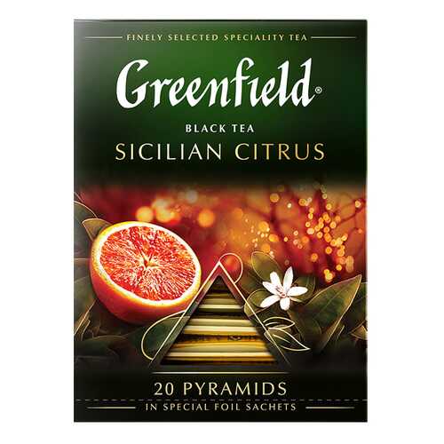 Чай черный в пирамидках Greenfield Sicilian Citrus 20 пакетиков в Дикси