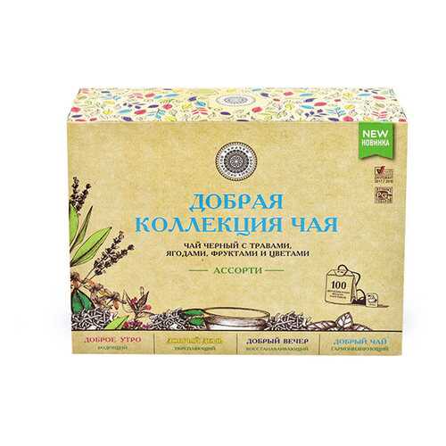 Чай Добрая коллекция Ассорти (4 вкуса), 100 пакетиков в Дикси