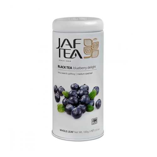 Чай Jaf Tea Blueberry Delight черный с голубикой 100 г в Дикси