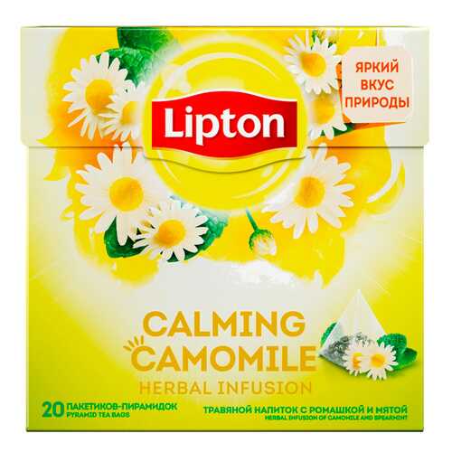 Чай Lipton Calming Camomile травяной с ромашкой и мятой 20 пак в Дикси