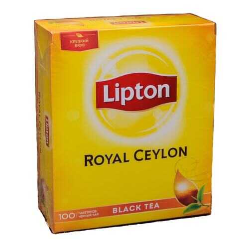 Чай Lipton royal ceylon черный байховый цейлонский 100 пакетиков в Дикси