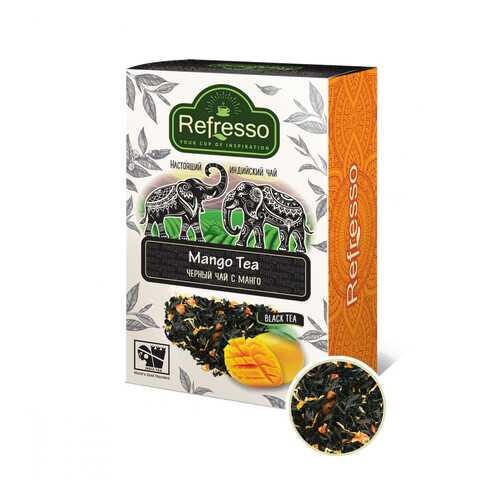 Чай Refresso Mango Tea, черный крупнолистовой, с добавками, 250 гр в Дикси