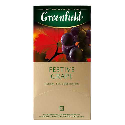 Чай травяной Greenfield Festive Grape 25 пакетиков в Дикси