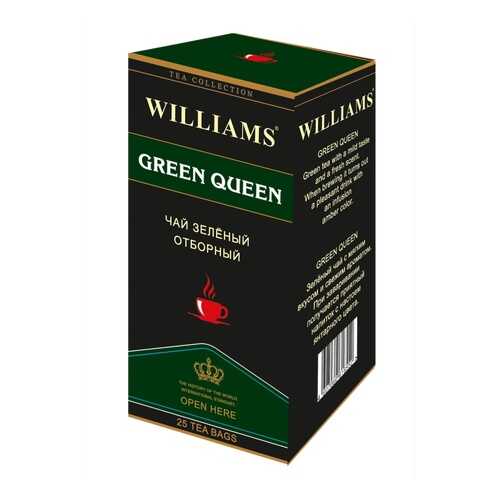 Чай Williams Green Queen, зеленый отборный, 25 пакетиков в Дикси