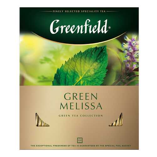 Чай зеленый Greenfield Green Melissa 100 пакетиков в Дикси