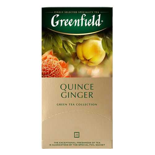 Чай зеленый Greenfield Quince Ginger 25 пакетиков в Дикси