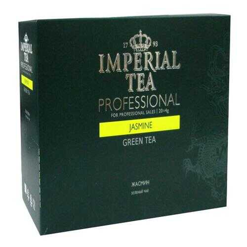 Чай зеленый Imperial Tea Professional среднелистовой жасмин пакетированный в Дикси