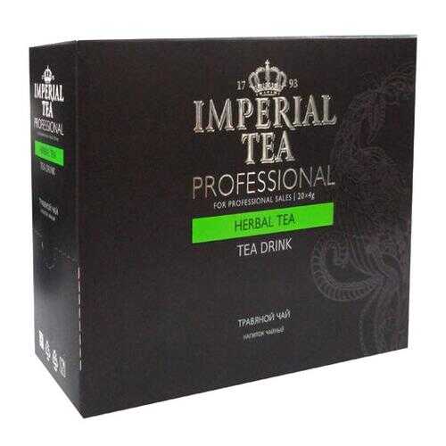 Напиток чайный Imperial Tea Professional травяной чай пакетированный в Дикси